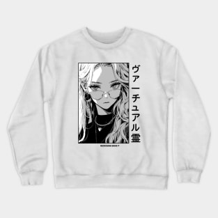 Stylish Japanese Girl Anime Black and White Manga Aesthetic Streetwear Crewneck Sweatshirt